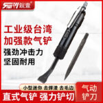 mh-MH-599-28-g01