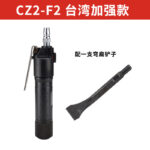 mh-MH-599-28-m01