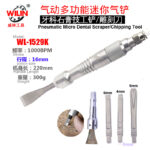 mh-MH-599-29-g01