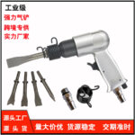 mh-MH-599-3-g01