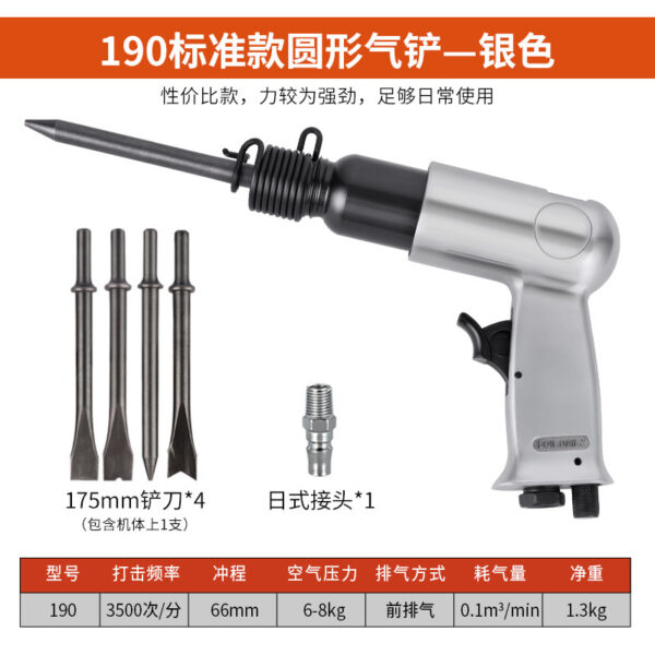 mh-MH-599-3-g02