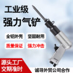 mh-MH-599-3-g03
