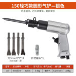 mh-MH-599-3-m01