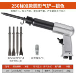 mh-MH-599-3-m03