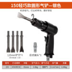 mh-MH-599-3-m04