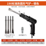 mh-MH-599-3-m05