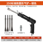 mh-MH-599-3-m06