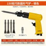 mh-MH-599-3-m07