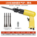 mh-MH-599-3-m08