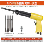 mh-MH-599-3-m09