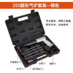 mh-MH-599-3-m10