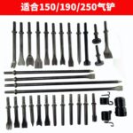 mh-MH-599-30-g01