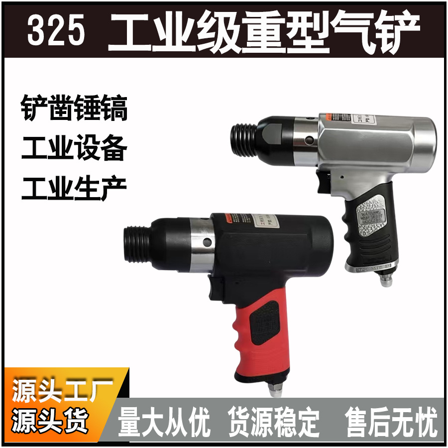 mh-MH-599-31-g01 mh-MH-599-31-g01