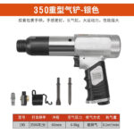mh-MH-599-31-g02