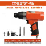 mh-MH-599-31-g03