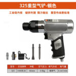 mh-MH-599-31-m01