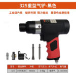mh-MH-599-31-m03