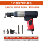 mh-MH-599-31-m06