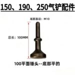 mh-MH-599-31-m10