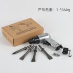 mh-MH-599-32-g02
