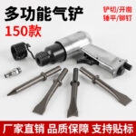mh-MH-599-4-g01