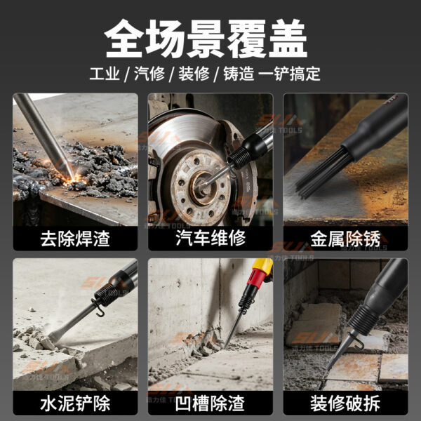 mh-MH-599-4-g02