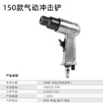 mh-MH-599-4-g04