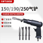 mh-MH-599-5-g01