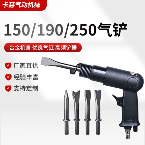 mh-MH-599-5-g01