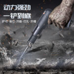 mh-MH-599-5-g03