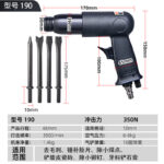 mh-MH-599-5-m02