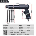 mh-MH-599-5-m03