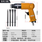 mh-MH-599-5-m05