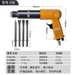 mh-MH-599-5-m06