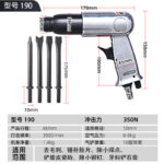 mh-MH-599-5-m08