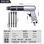mh-MH-599-5-m09
