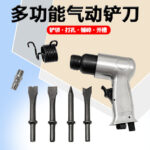 mh-MH-599-7-g01
