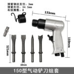 mh-MH-599-7-g03