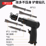 mh-MH-599-8-g02