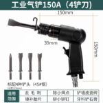 mh-MH-599-8-g03