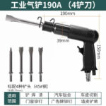 mh-MH-599-8-g04