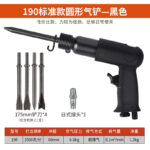 mh-MH-599-8-m02