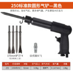 mh-MH-599-8-m03