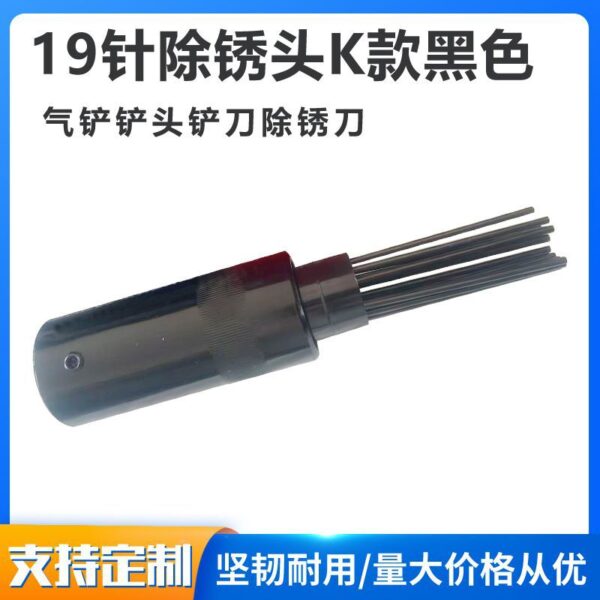 mh-MH-599-9-g01