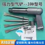 mh-MH-599-9-g03