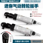 mh-MH-600-11-g01