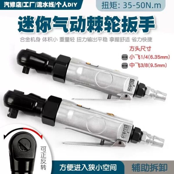 mh-MH-600-11-g01