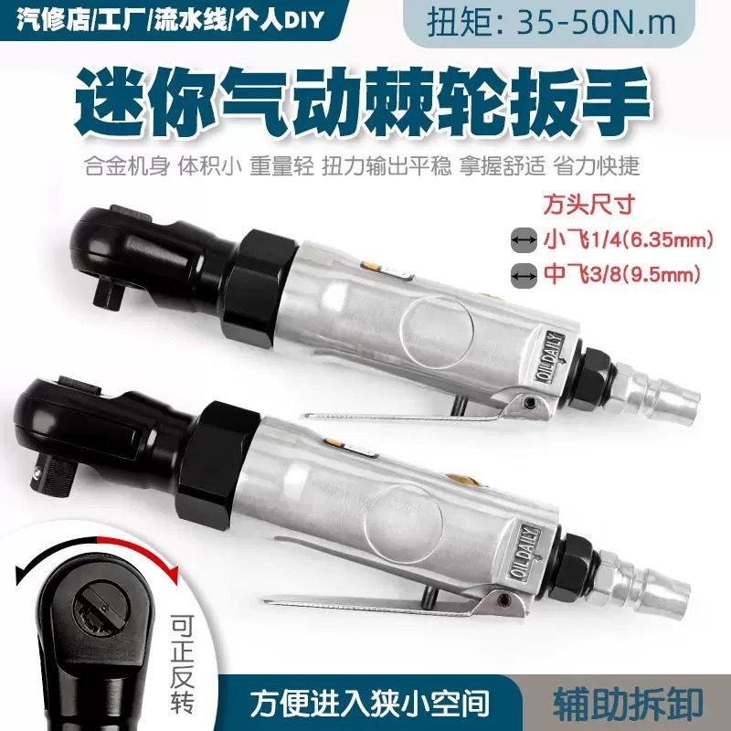 mh-MH-600-11-g01 mh-MH-600-11-g01