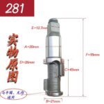 mh-MH-600-21-m02