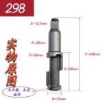 mh-MH-600-21-m04